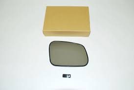 Body / Paint Land Rover parts