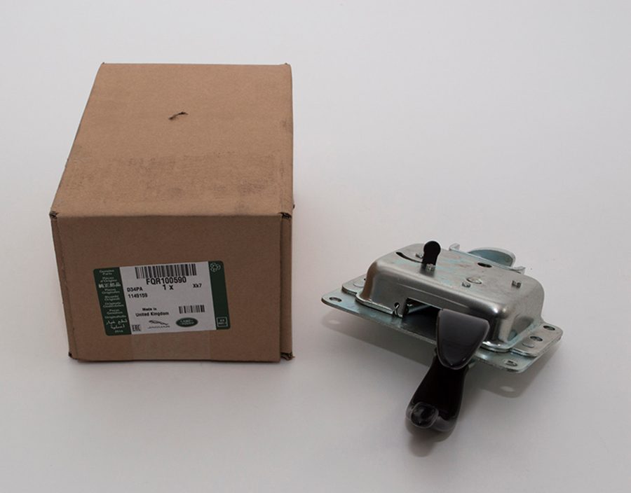 FQR100590 TAILGATE LOCK DEFENDER L316 GENUINE ANTI BURST